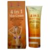 4 in 1 Men Sex Appeal Gel 4-in-1-Men-Sex-Appeal-Gel