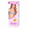 Huomeiren Bust Firm 90 Plentiful Beauty Breast Lotion