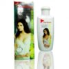 Kiss Beauty Breast Enlarging Cream(120ml) Kiss Beauty Breast Enlarging Cream(120ml)